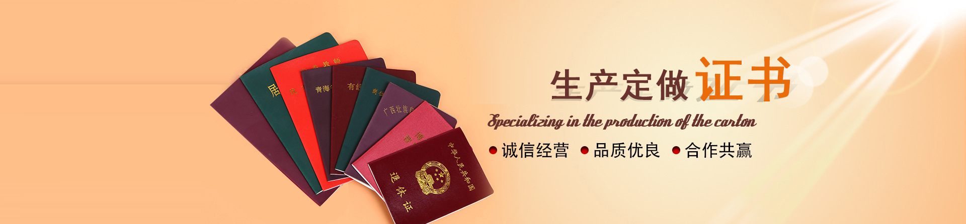 一次性咖啡杯定做